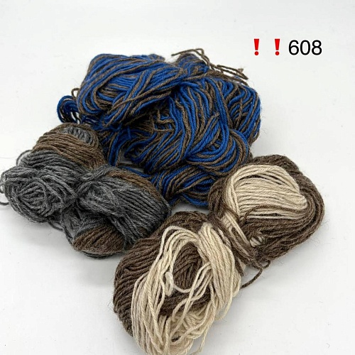 Пряжа в бобинах Arcobaleno (аркобалено) мини №608
