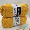 Пряжа Jeans plus 35 желтый