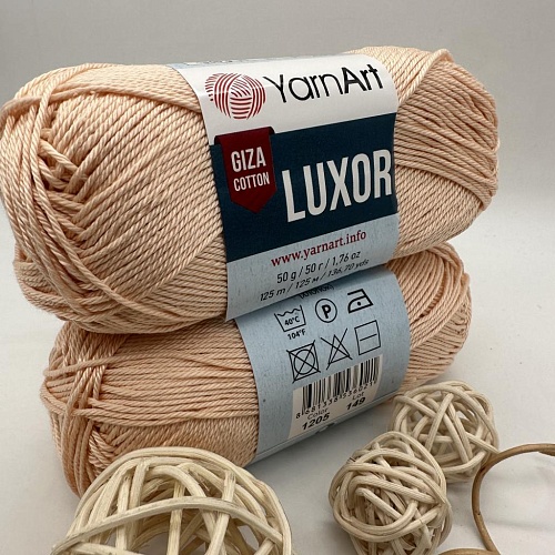 Пряжа YarnArt Luxor 1205