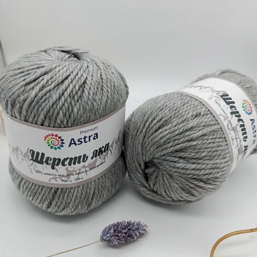 Пряжа Шерсть яка (Yak wool) (20 перламутровый)