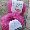 Пряжа Summer Pon Pon (хлопок,вискоза) 61 бабл гам