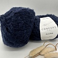 Пряжа Pluma 080 тем синий
