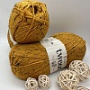 Пряжа tweed 233