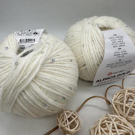 Пряжа Alpaca Gold Paillettes 9301