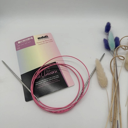 Спицы для вязания Спицы круговые Unicorn, №3,0 - 150см