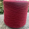 Пряжа в бобинах Lanecardate Canberra color 1303 bordeaux (бордо). Цена за 10гр