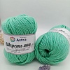 Пряжа Шерсть яка (Yak wool) (02 мятный)