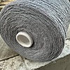 Пряжа в бобинах Bourette Silk 2/15 3301 Цена указана за 10гр
