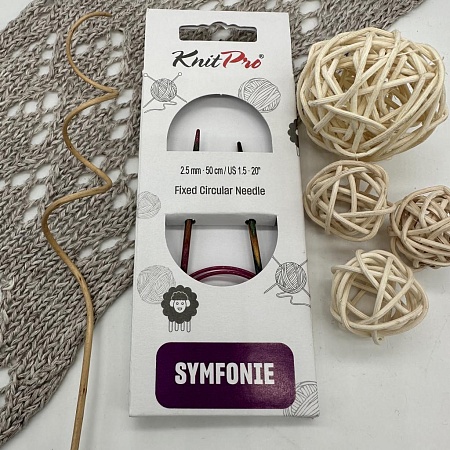 Спицы для вязания Спицы круговые Symfonie 50 cm №2.5