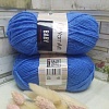 Пряжа YarnArt Baby (бэби) 600
