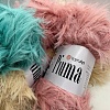 Пряжа Пряжа YarnArt Piuma 4410 розовый