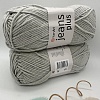 Пряжа Jeans plus 49 св серый