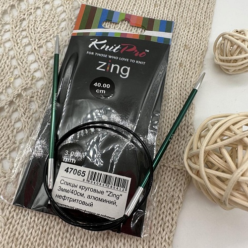 Спицы для вязания Спицы Knit Pro круговые Zing 40cm №3,0