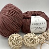 Пряжа Concept Cotton Merino Volume (хлопок, шерсть) 214