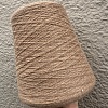 Пряжа в бобинах Biagioli Modesto Cashmere цвет 516672 capriolo. Цена за 10гр