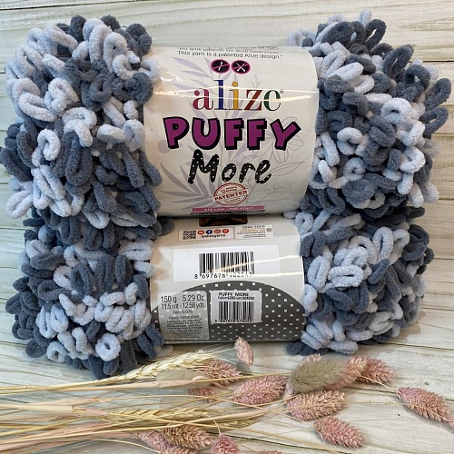 Пряжа Puffy More 6265 св.-тем. серый