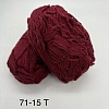 Пряжа в бобинах Arcobaleno (аркобалено) Цвет № 71-15