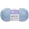 Пряжа Фитнес 100 (555 голубой)