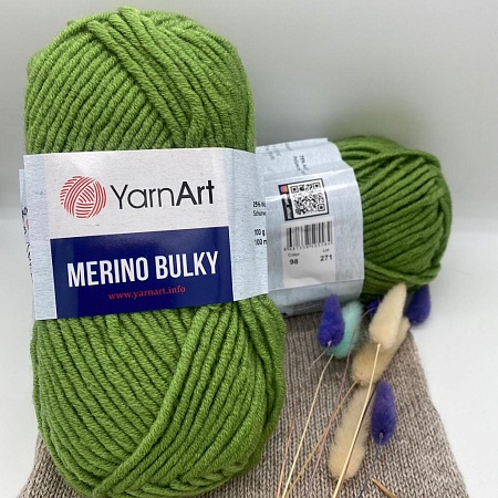 Пряжа Merino Bulky 98 ЗЕЛЕНЫЙ