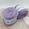 Пряжа Linen Soft лен, вискоза, хлопок 7325 цветущая сирень