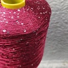 Пряжа в бобинах Sequins (пайетки) 1015 Женщина в красном. цена за 10 грамм