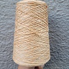 Пряжа в бобинах Lino 4000 с пайетками горячий песок. Цена за 10гр