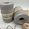 Пряжа Пряжа для вязания рафия крученая Papiro Twisted 1301