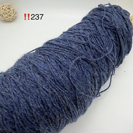 Пряжа в бобинах Arcobaleno (аркобалено) мини №237