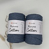 Пряжа Macrame cotton 761