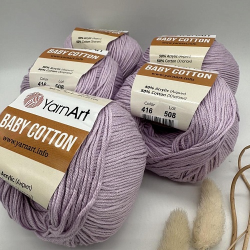 Пряжа YA Baby Cotton 416 нежная сирень
