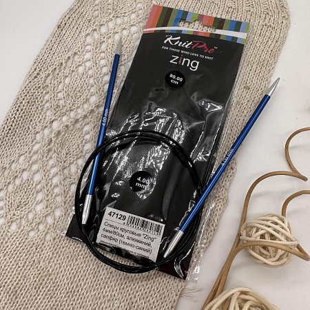 Спицы для вязания круговые Zing 80 cm №4,0