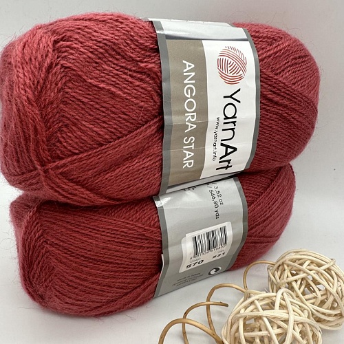 Пряжа Angora star 570 брусничный
