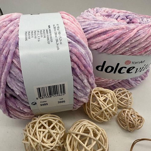 Пряжа YarnArt Dolce vita 3403
