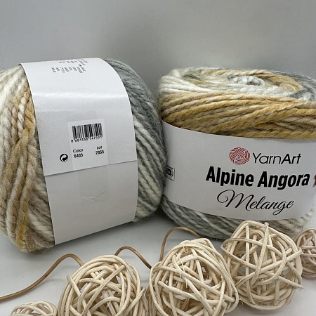 Пряжа Alpine Angora Melange 6403