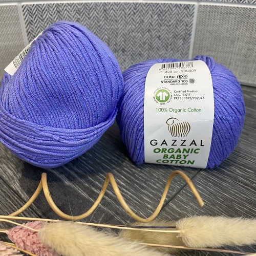 Пряжа Gazzal Organic 428