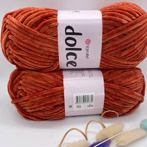 Пряжа YarnArt Dolce 793