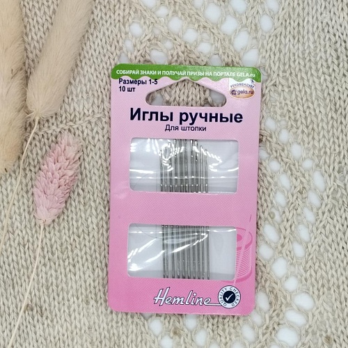 Иглы Иглы ручные для штопки