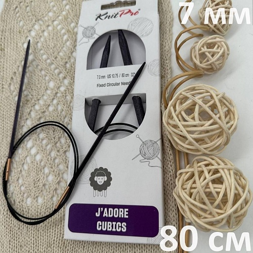 Спицы для вязания Спицы круговые Jadore Cubics 80 cm №7.0 ламинированная береза, лавандовый