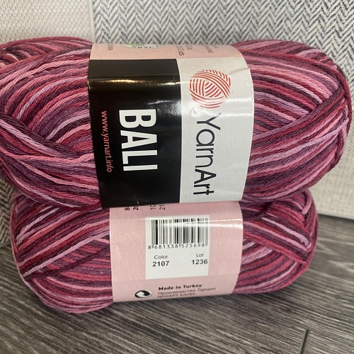 Пряжа Bali 2107