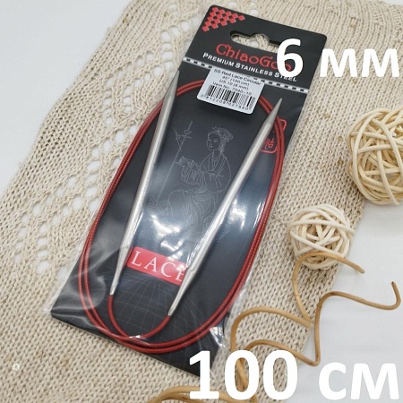 Спицы для вязания ChiaGoo спицы круговые металл 6 мм 100 см