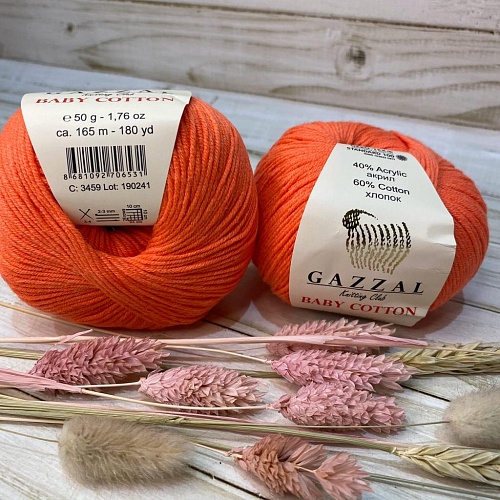 Пряжа Gazzal Baby Cotton 3459