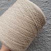 Пряжа в бобинах Cariaggi Timeless 2/15 beige Цена указана за 10гр