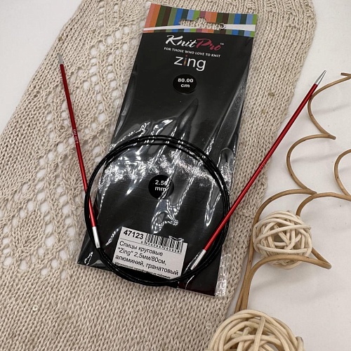Спицы для вязания круговые Zing 80 cm №2,50
