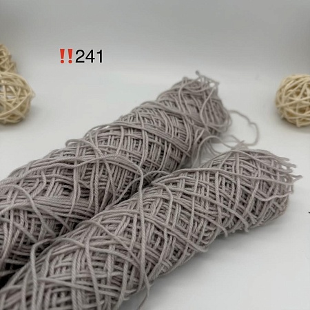 Пряжа в бобинах Arcobaleno (аркобалено) мини №241