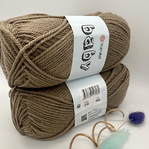Пряжа Yarn Art Baby (бэби) 218 мокрый песок