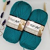 Пряжа Merino de luxe 50 11448 бирюзовый