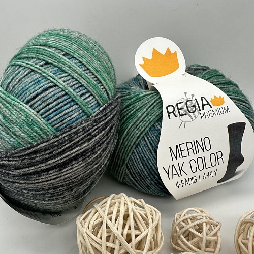 Пряжа Regia Merino Yak Color 08511 нефритово-серый