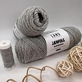 Пряжа Jawoll 83.0023