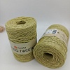 Пряжа для вязания рафия крученая Papiro Twisted 1303