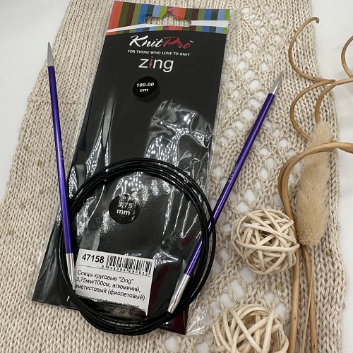 Спицы Спицы круговые Zing 100cm №3,75